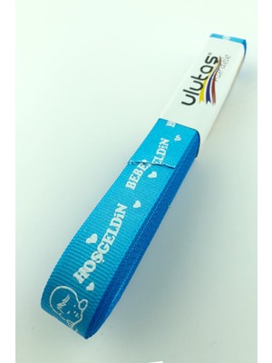 Turkuaz Hoşgeldin Bebeğim Baskılı Grogren Kurdele 1,5 cm