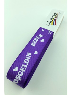 2.5 cm Hoşgeldin Bebeğim Baskılı Grogren Kurdele