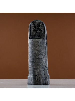 Arkeo Art Design Hammurabi Kanunları Tableti - Antik Mezopotamya Hukuk Anıtı, 26 Cm