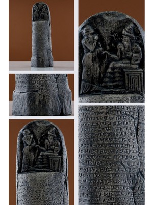 Arkeo Art Design Hammurabi Kanunları Tableti - Antik Mezopotamya Hukuk Anıtı, 26 Cm