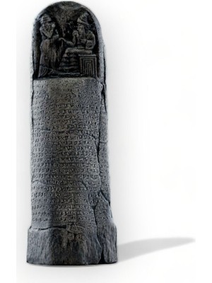 Arkeo Art Design Hammurabi Kanunları Tableti - Antik Mezopotamya Hukuk Anıtı, 26 Cm