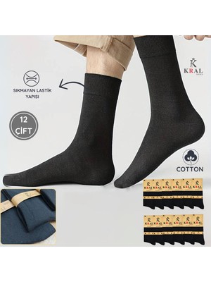 Kral Socks Yazlık Penye Erkek Orta Uzun Çorap (12 Adet) Parfümlü