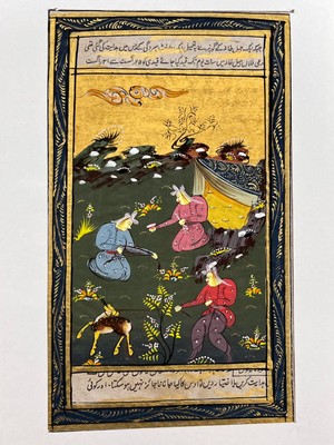 Hasyılmaz Seferde Yemek Hazırlığı Adlı El Yapımı Minyatür Resim 20,5X12,5 cm