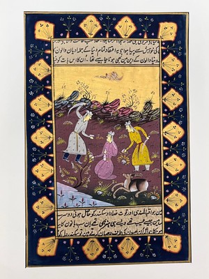 Hasyılmaz Infaz Adlı El Yapımı Minyatür Resim 28,5X18,5 cm