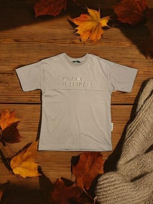 Carinos Erkek Çocuk Ruang Kabartmalı Basic Pamuklu Tshirt