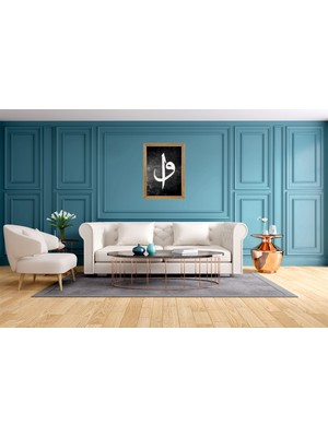 Lioncraft Elif,Vav Harfli Çerçeveli Cam Tablo Dini Tablo