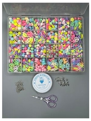 Egem Aksesuar 24 Model Kutulu Hobi Boncuk Takı Yapım Seti Takı Malzemeleri