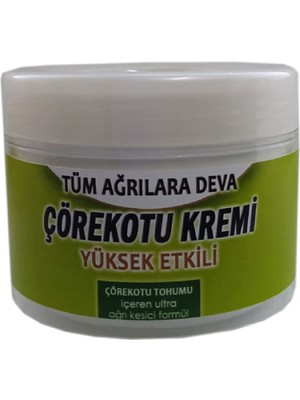 Cumino Çörek Otu Masaj Kremi 100 ml / Black Cumin 100 ml Cream