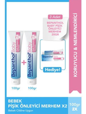 Baby Pişik Önleyici Merhem 100gr 2'li Paket & 3 Adet 20gr Pişik Önleyici Onarıcı Merhem Hediye