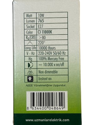 Uzlight 10W (75W) 11000K (Mavi Işık) E27 Duylu LED Ampul (2 Adet)