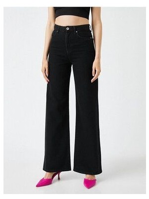 ByCukurovaFrango Monera Siyah Likralı Bol Paça Jean - Salaş Wide Leg Kot Pantolon (Süper Yüksek) 2024