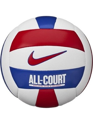 Nike All Court Volleyball Deflated Unisex Voleybol Topu N.100.9072.124.05 Beyaz