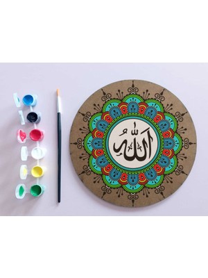 Dudu Gift Ahşap Mandala 20X20 cm Daire Mdf Üzerine Uv Baskı Modeller- Allah Yazılı Mandala Set Boyama