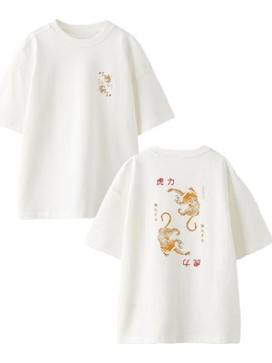 Nmg Tekstil Beyaz Oversize Pamuk Kaplan As Kart Ön Arka Baskılı Örme T-Shirt