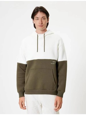 Koton Kanguru Cepli Basic Şardonlu Pamuklu Oversize Kapşonlu Sweatshirt