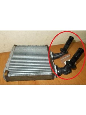 Nissan Sunny B13 90/94 Kalori̇fer Radyatör Borusu 1.6 cc (Musluk)