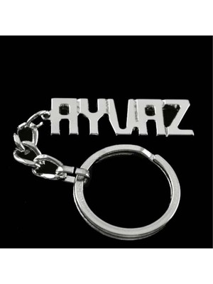 Ayvaz Isimli Anahtarlık