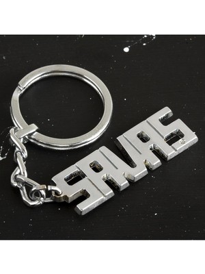 Savaş Isimli Anahtarlık