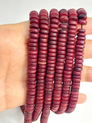 Yaşam Tohumu Çeyrek Dizi (9cm Uzunluğundadır!) Ud Ağacı Ahşap Çeyrek Dizi Rondela Kesim 7.5*2.5mm (45300)