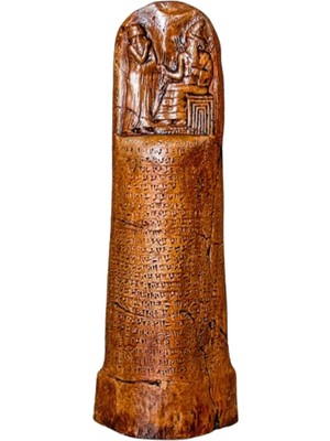 Arkeo Art Design Hammurabi Kanunları Tableti - Antik Mezopotamya Hukuk Anıtı, Antik Ev Dekorasyonu 26 cm