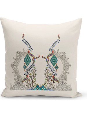 Bertille Home Iskandinav Serisi Çift Tarafı Dijital Baskılı Kırlent Kılıfı (Scandinavian Cushion Cover)