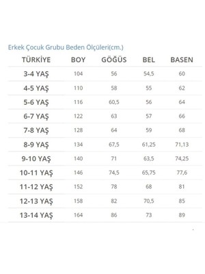 ASG Tekstil Siyah Renk Bej Yaprak Desenli Erkek Çocuk Kısa Kollu Gömlek