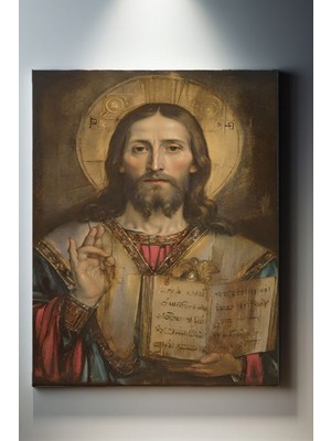 Suala Kutsal Incil Ve Rahip Tablosu-1673