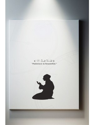 Suala Sabır Güzeldir Tablo-1137