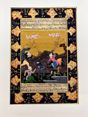 Hasyılmaz Soylu Avcılar ve Çaresiz Ceylanlar Adlı El Yapımı Minyatür Resim 27,5X18,5 cm