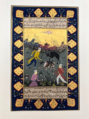 Hasyılmaz Kılıç ve Pençe Adlı El Yapımı Minyatür Resim 28,5X18,5 cm