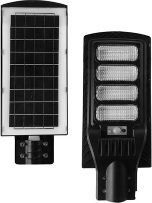 ND-400W-SA Solar Güneş Enerjili Sokak Yol ve Bahçe Aydınlatma Armatürü