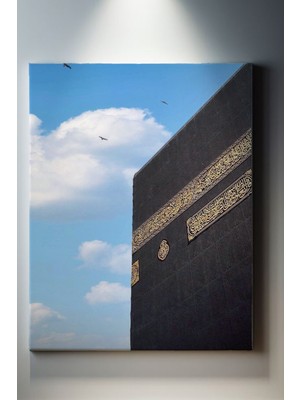 Suala Kabe Duvarı Tablo-1214