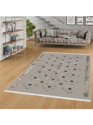 Pamuk Life Halı Kaymaz Deri Taban Yıkanabilir Halı PL5459 Multi