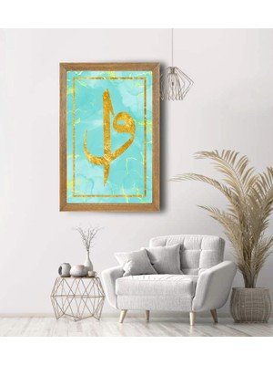 Lioncraft Elif, Vav Baskılı, Dini Tablo, Çerçeveli Cam Tablo 20X30 cm