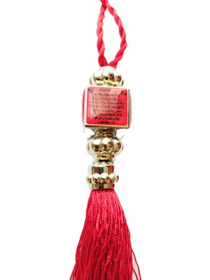 Cuaderno Nazar Ayeti Kırmızı Püsküllü Araba Dikiz Ayna Süsü Hediyelik Aksesuar