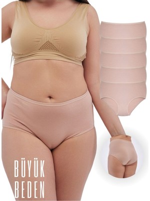 Alya Underwear Kadın Büyük Beden Yüksek Bel Külot Full Brief, 5'li Paket Ten