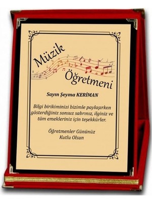 Özcan Tasarım Kişiye Özel Kadife Plaket - Öğretmene Plaket - Büyük Boy Plaket ( 16 X 21 )