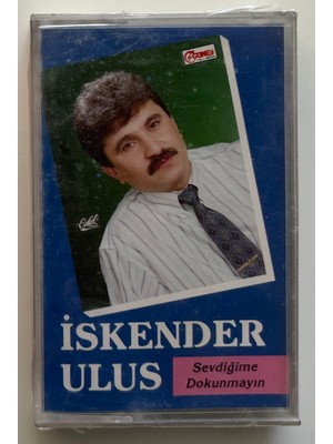 Iskender Ulus Sevdiğime Dokunmayın Kaset (Orjnal Dönem Kağıt Baskı Kaset)