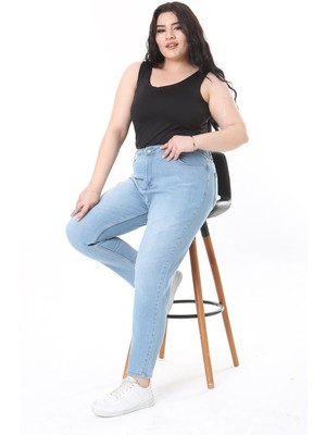 Şans Kadın Büyük Beden Mavi Yüksek Bel 5 Cepli Likralı Kot Pantolon 65N38109