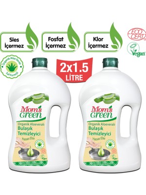 Mom's Green 2'li Set 1500 ml Organik Aloeveralı Elde Bulaşık Temizleyici 2x1500 ml