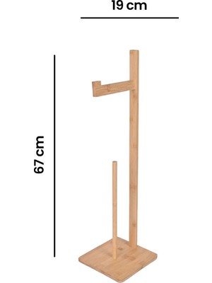 Mien Yedekli Bambu Tuvalet Kağıtlığı - Bej - 67 Cm