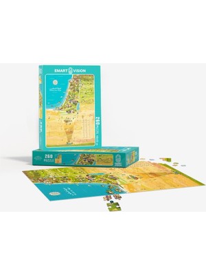 Zaytoon Puzzle, 260 Parçalık Filistin Haritası Yüksek Kalite Puzzle