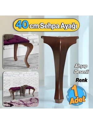 Badem10 Lukens Plastik Sehpa Ayağı 40 cm Mobilya Ayak Ahşap Desenli Renk Mutfak Yemek Masası Ayak 1 Adet