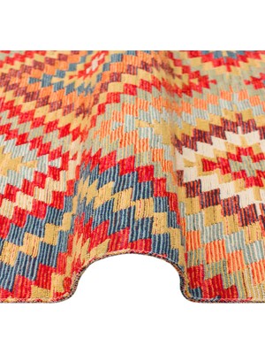 Eko Halı Soraya  Nomad  Nmd  07  Terra  Otantik  Kilim