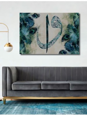 Teona Ahşap Dekoratif Elif ve Vav Harfli Ahşap Tablo Duvar Tablosu Dekoratif Şık Yatay Duvar Dekorasyon Tablosu