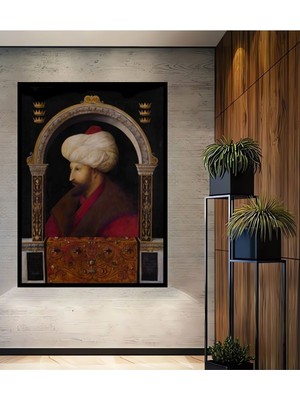 Teona Ahşap Dekoratif Fatih Sultan Mehmet Ahşap Tablo Çerçeve Görünümlü Dikey Duvar Dekorasyon Tablosu