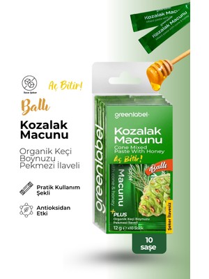 Green Label Greenlabel Çam Kozalak Macun (Ballı) Stick 12G. x 10 Adet