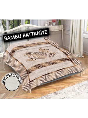 Doruklar Home Collection Dekoratif Modern Desenli %100 Bambu Kumaşlı Battaniye