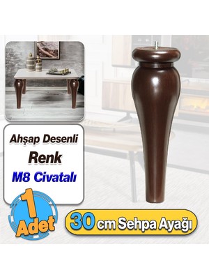 Badem10 Sembol Plastik Sehpa Ayağı 30 cm Ahşap Desenli 1 Adet Mobilya Orta Sehpası M8 Civatalı Ayak Ayaklar