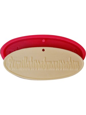 Depposite Askılıklı Besmele Pano Kokulu Taş Kalıbı